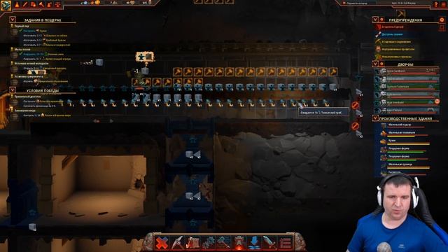 СТАБИЛИЗИРУЕМ КОЛОНИЮ ГНОМОВ ? Hammerting #3 смотреть онлайн