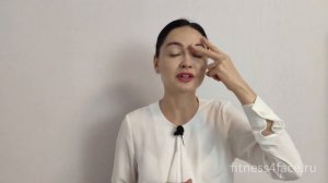 Как избавиться от вертикальных морщин на лбу