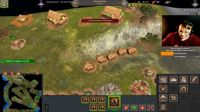 4# ЖИВОЙ СТРИМ (War Selection  ) В ЧЕСТЬ 1000 ПОДПИСЧИКОВ НА  (КИНО. GAMES) ИГРАЕМ.