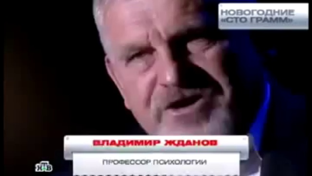 НОВОГОДНИЕ ТРАДИЦИИ смотреть онлайн
