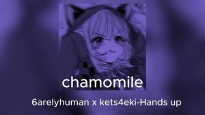 ~плейлист чтоб почувствовать себя в эдите~ | speed up |