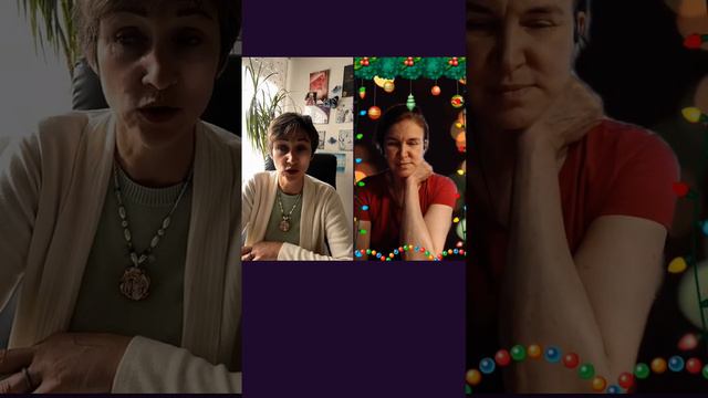 Тайна страсти