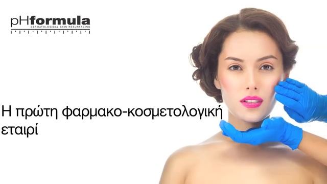 Testimonial A.C.N.E resusrfacing смотреть онлайн