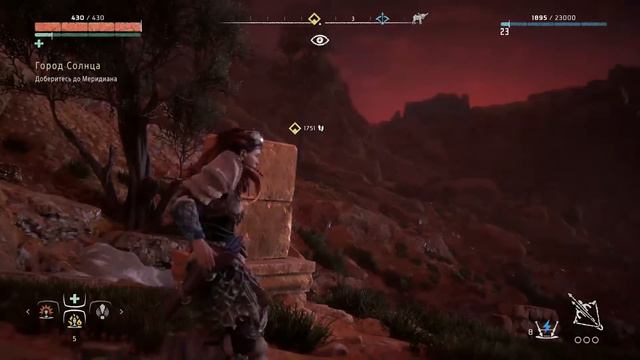 Horizon - 18 - Birdcatcher смотреть онлайн