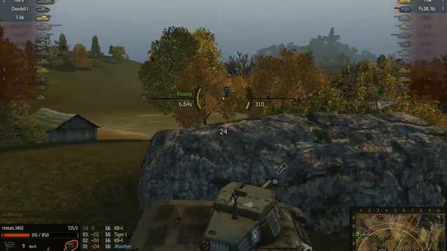 Грозный T25/2 смотреть онлайн