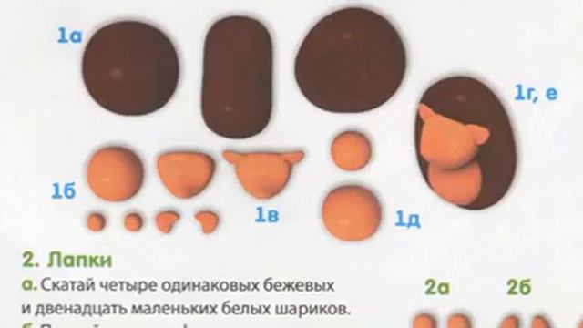 "Пластилиновая" энциклопедия для малышей смотреть онлайн