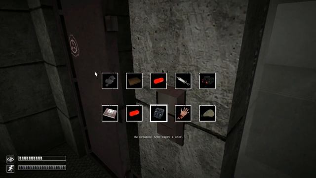 Прохождение SCP - Containment Breach #9 Компьютер больше не всемогущий смотреть онлайн