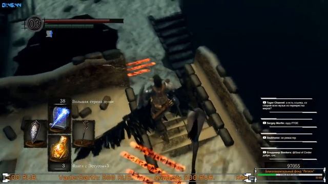 Dark Souls | Благотворительный стрим | Нарисованный мир и Путник Бездны смотреть онлайн