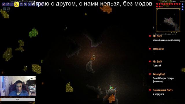 Terraria Сезон 2 Часть 10 смотреть онлайн
