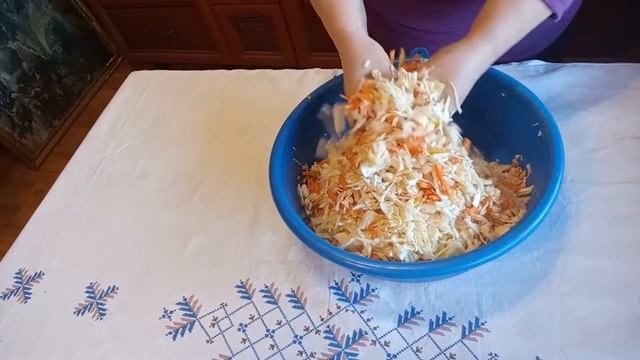 Энергетическое погружение