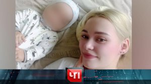 «ЧП»: 7 августа 2023 года | «Чрезвычайное происшествие» на НТВ