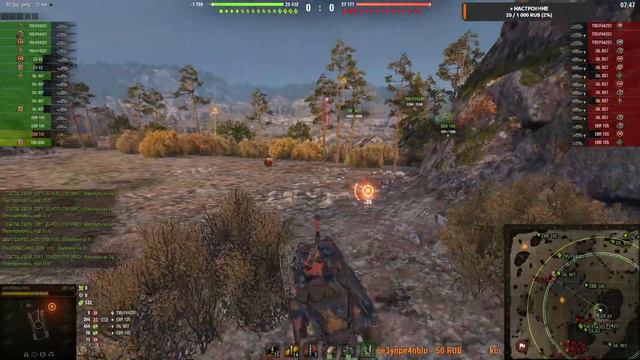 🔴 АБС ФОРМАТ | Рота"ФАРШ" [G-HOS] | Военные игры смотреть онлайн