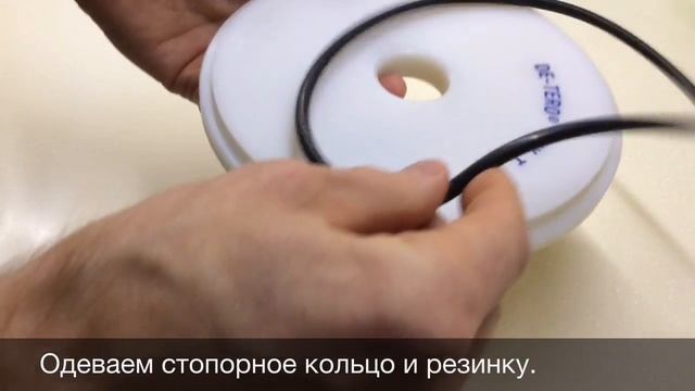 DE-TERO® FIX T - торцевая переходная втулка для торцевого шлифования. смотреть онлайн