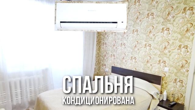 Уфа, Лесунова 6 смотреть онлайн