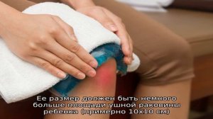Как делать компресс на ухо ребенку