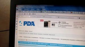 Прошивка E3272 Мегафон M100 4