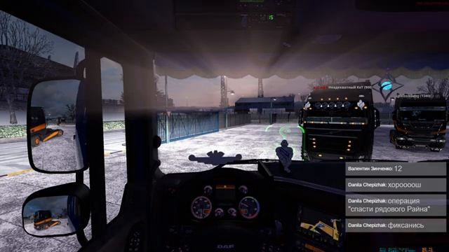 1440p ? TruckersMP ? Logitech G27/TH8A ? Внешки смотреть онлайн