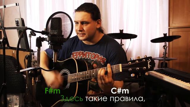 Как играть на гитаре "Вайолет — Драккары" смотреть онлайн