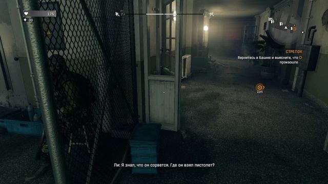Dying Light | Сложность: Нормально | Gameplay, No comments смотреть онлайн