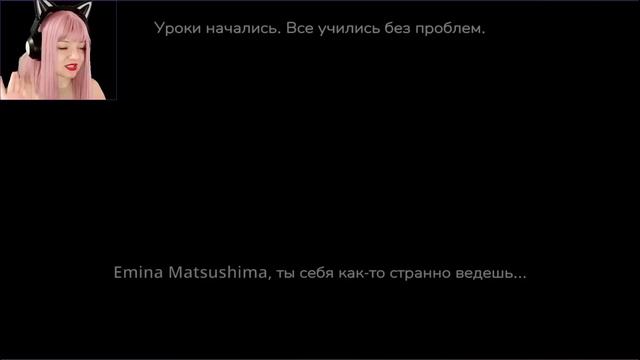Похищение и простое устранение в Ai To Noroi