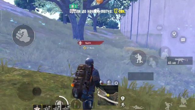 От юмпа до фул 6|Metro royale| pubg смотреть онлайн