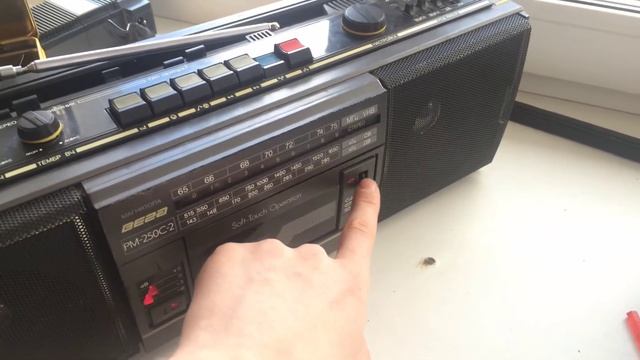 Вега рм 250с-2 смотреть онлайн