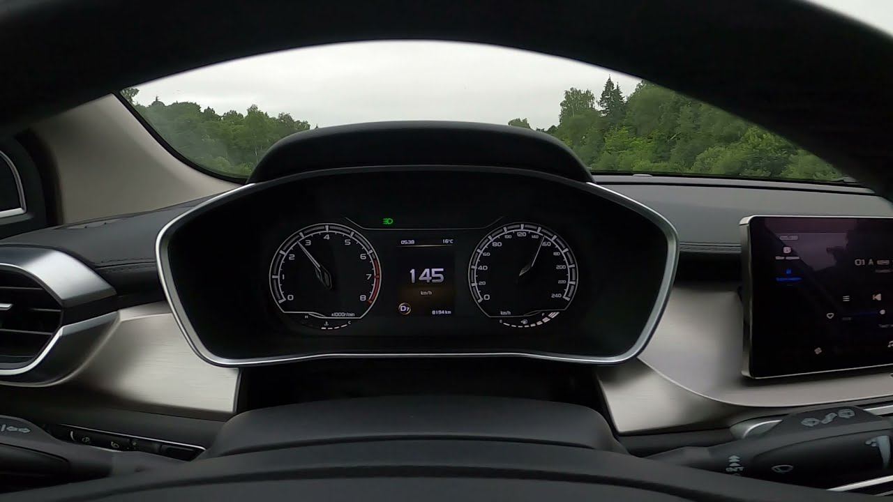 Отпуск на GEELY COOLRAY клип смотреть онлайн