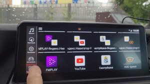 Не работает GPS, навигация, что делать?