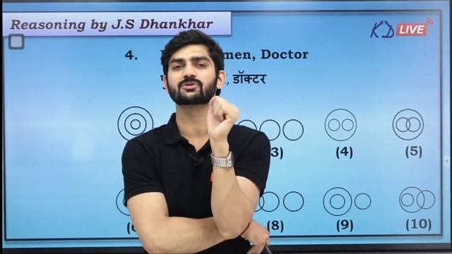 DELHI POLICE | CONSTABLE/HEAD CONSTABLE | Reasoning || DEMO -02 || By JS Dhankhar Sir смотреть онлайн