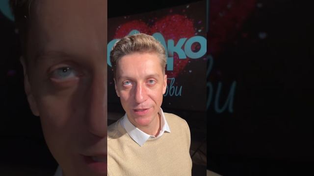 С днём автомобилиста перед аншлагом в КЗ Измайлово в Москве! ? #лихацкий смотреть онлайн