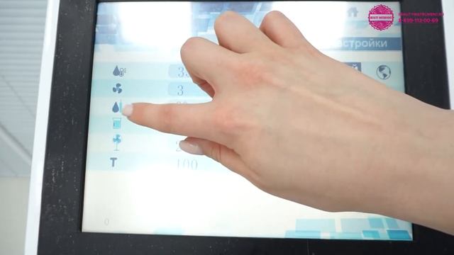 Обзор Hybrid Prof Pro