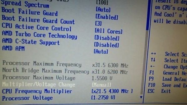 Разгон процессора AMD FX