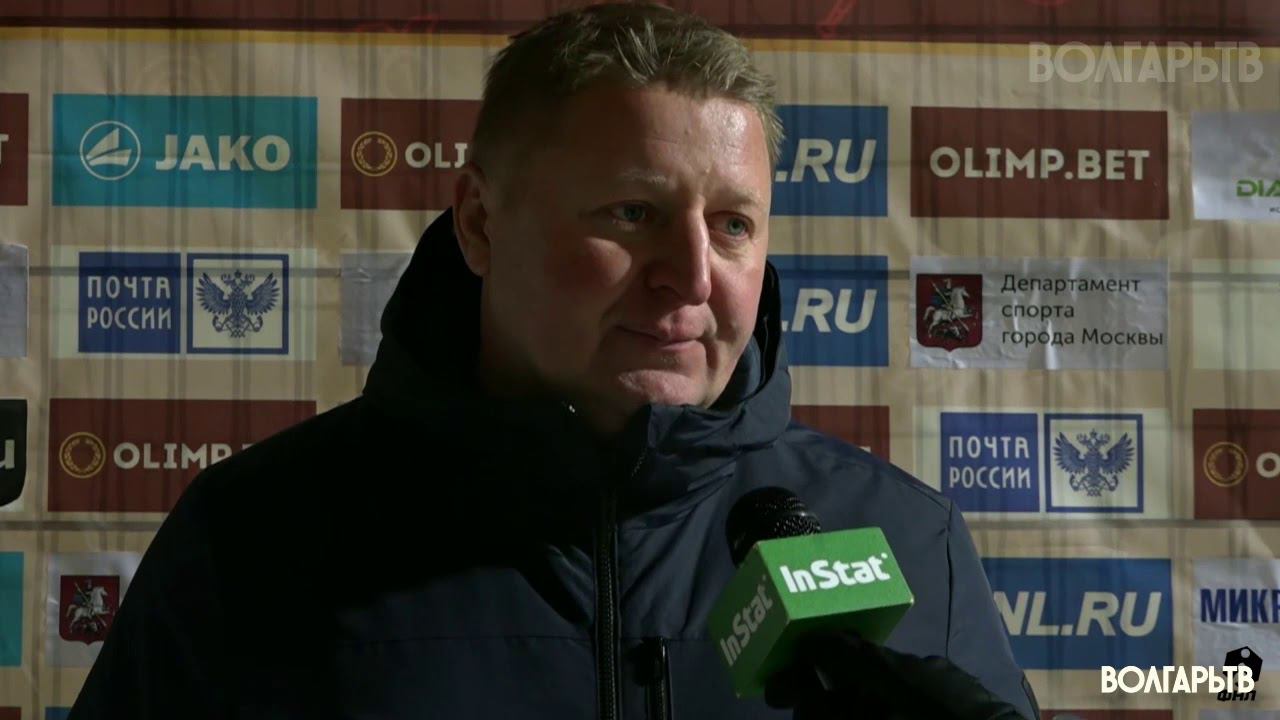 #ЧертановоВолгарь 1:1 смотреть онлайн