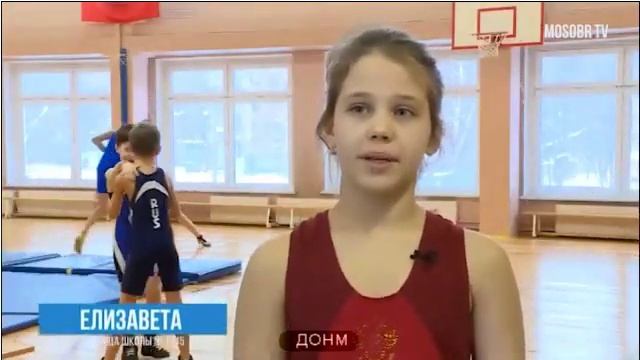 Селекторное совещание Департамента образования и науки г. Москвы, 17.01.2019 смотреть онлайн
