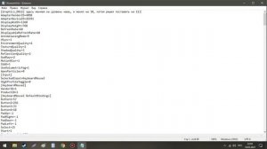 Assassins Creed 4 Black Flag - [РЕШЕНИЕ] - При запуске игра зависает и только звук...