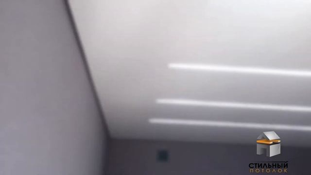 Парящий потолок и парящие линии в комнату смотреть онлайн