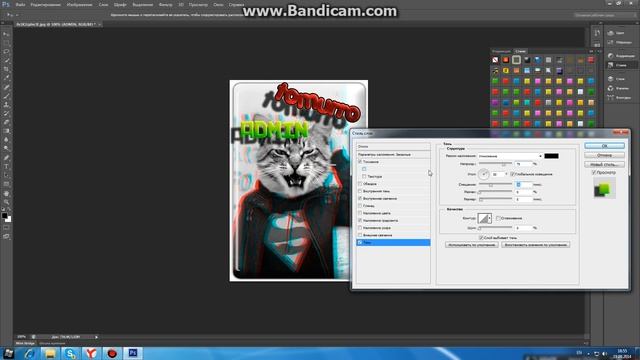 как сделать красивый текст в adobe photoshop cs6 смотреть онлайн