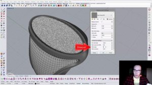 j-DESIGN.PRO - Моделирование фактуровки на кольце в Rhinoceros. Rhino Displacement
