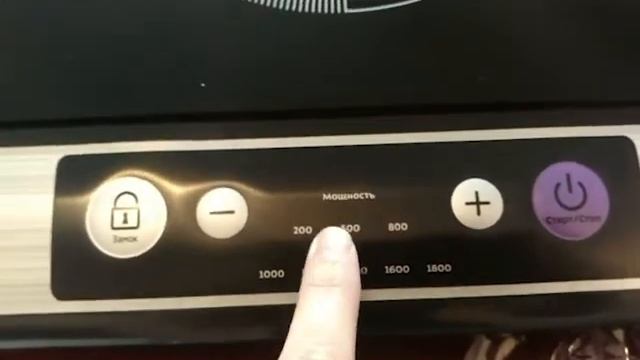 Распаковка - Электрическая настольная плита Kitfort KT-107 смотреть онлайн