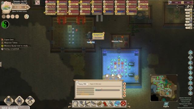#29 ЗЕМЛЕТРЯСЕНИЕ НА ЮЖНОЙ ГОРЕ - Amazing Cultivation Simulator прохождение на русском смотреть онлайн