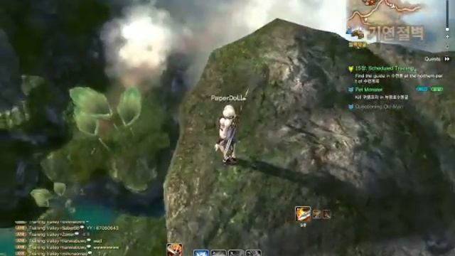 "Blade & Soul" Ride Dragon Stream смотреть онлайн