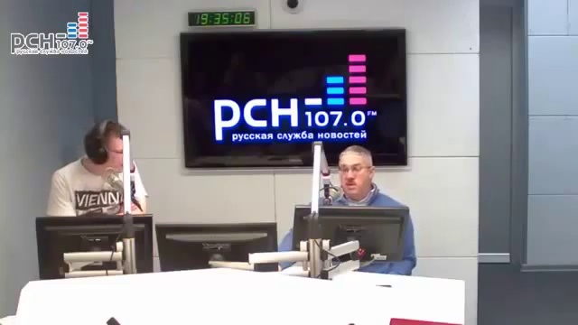 Михаил Юрьев Обвал фондового рынка США Юрьев день на радио РСН 08 01 2016 смотреть онлайн