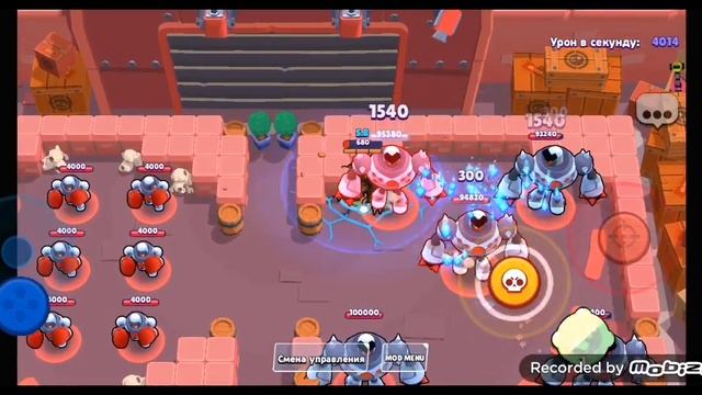 multi brawl OG 2 часть смотреть онлайн