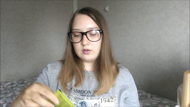 #4 Покупки из Fix Price.Июль 2018.Новиночки. смотреть онлайн