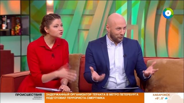 Как понять что на вас лежит венец безбрачия? Эфир от 18.04.17 смотреть онлайн