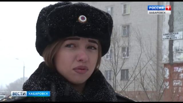 Рейд по газу смотреть онлайн