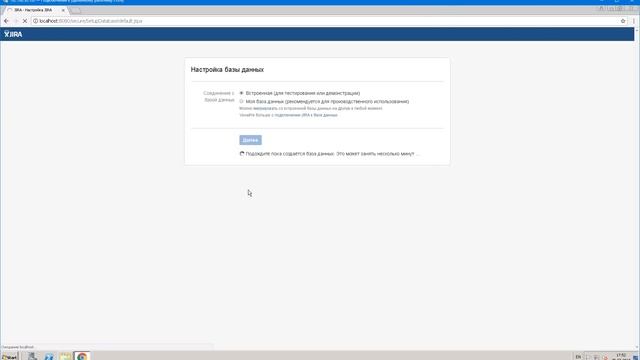 Установка JIRA Core на Windows встроенная база данные смотреть онлайн
