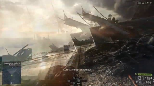 Battlefield 4. Сюжетная кампания. Миссия 3. ЮЖНО-КИТАЙСКОЕ МОРЕ смотреть онлайн
