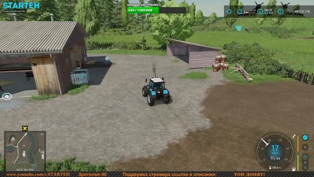 ✅ FS 22 КАРТА ЗЕЛЕНАЯ ДОЛИНА на PC в [4K] ➤ ✦ПЕРВЫЙ ВЗГЛЯД РАННЕЙ ВЕРСИИ✦ смотреть онлайн