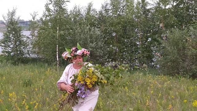 Совсем скоро праздник Иван Купала, исполняет Регина. Отлично провели день. смотреть онлайн